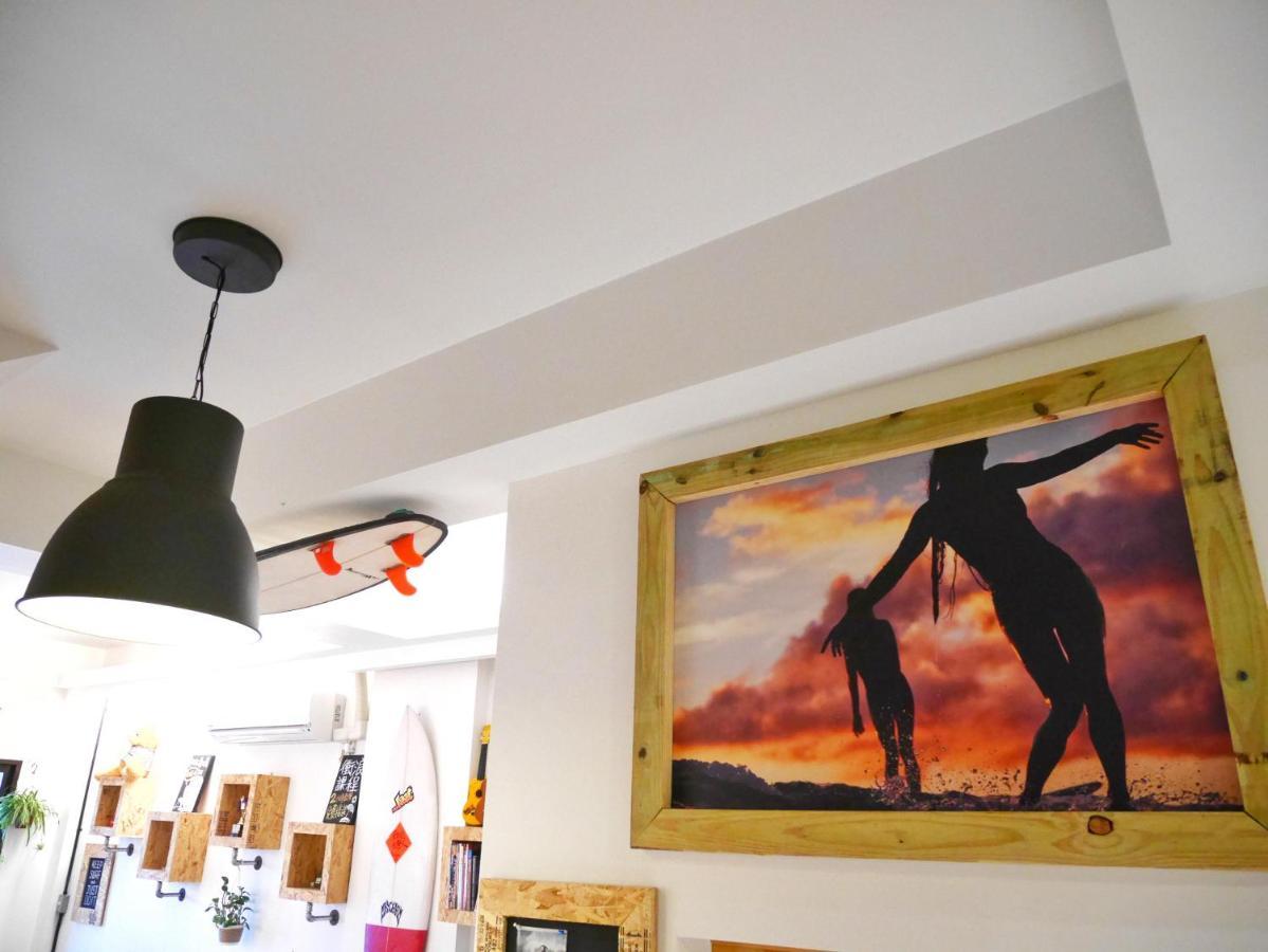 Hostel Wave Backpackers Toucheng Zewnętrze zdjęcie