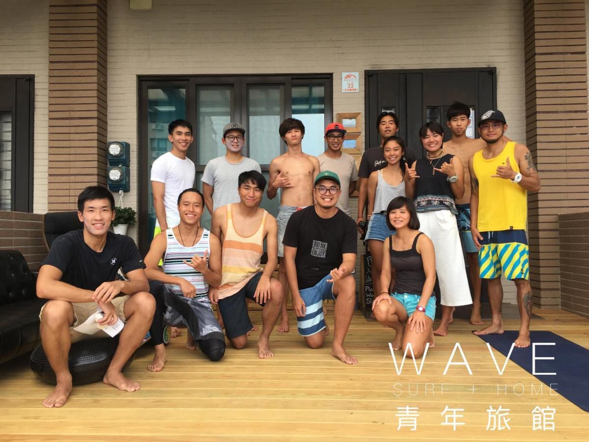 Hostel Wave Backpackers Toucheng Zewnętrze zdjęcie